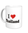 Керамическая кружка «I love thailand» - Фото 1