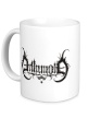 Керамическая кружка «Arthimoth» - Фото 1