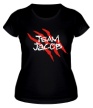 Женская футболка «Team Jacob» - Фото 1