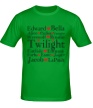 Мужская футболка «Twilight Love» - Фото 1