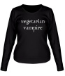Женский лонгслив «Vegetarian vampire» - Фото 1
