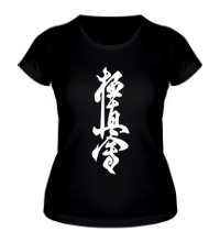Женская футболка Киокушинкай иероглиф