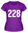 Женская футболка «228» - Фото 1