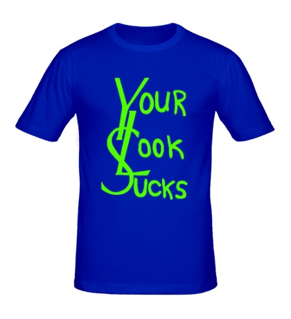 Мужская футболка «Your Look Sucks»