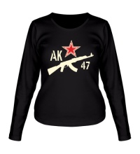 Женский лонгслив АК-47 патриот, свет