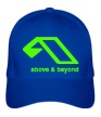 Бейсболка «Above & Beyond Logo Glow» - Фото 1