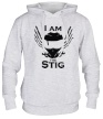 Толстовка с капюшоном «I am the Stig» - Фото 1