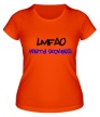Женская футболка «Lmfao Party Rockers» - Фото 1