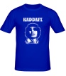 Мужская футболка «Muammar Kaddafi» - Фото 1