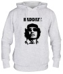 Толстовка с капюшоном «Muammar Kaddafi» - Фото 1