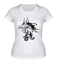 Женская футболка Дракон с иероглифом