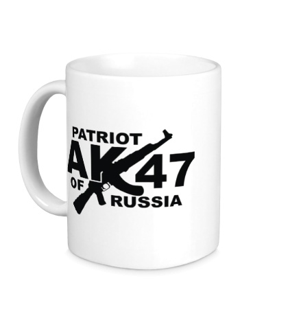Керамическая кружка Patriot of Russia