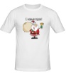 Мужская футболка «Дед Мороз поздравляет» - Фото 1