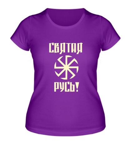 Женская футболка Святая Русь, свет