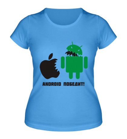 Женская футболка Android победит