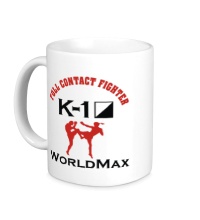 Керамическая кружка K-1 World Max