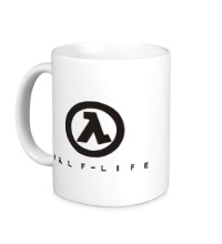 Керамическая кружка Half-Life