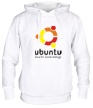 Толстовка с капюшоном «Ubuntu for humans» - Фото 1