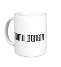 Керамическая кружка Dimmu Borgir
