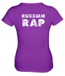 Женская футболка «АК-47: русский рэп» - Фото 2