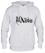 Толстовка с капюшоном «Ill Nino» - Фото 1
