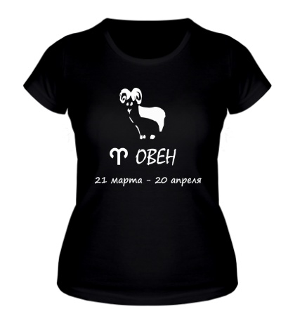 Купить женскую футболку Овен