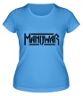 Женская футболка «Manowar» - Фото 1