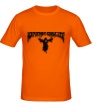 Мужская футболка «Orange Goblin» - Фото 1