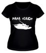 Женская футболка «Papa Roach» - Фото 1