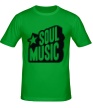 Мужская футболка «Soul music» - Фото 1