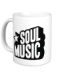 Керамическая кружка «Soul music» - Фото 1