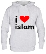 Толстовка с капюшоном «I love islam» - Фото 1