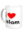Керамическая кружка «I love islam» - Фото 1