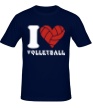 Мужская футболка «I Love Volleyball» - Фото 1