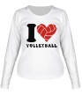 Женский лонгслив «I Love Volleyball» - Фото 1