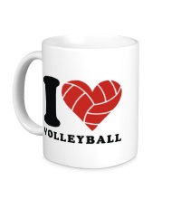 Керамическая кружка I Love Volleyball