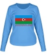 Женский лонгслив «Флаг Азейбарджана» - Фото 1