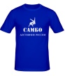 Мужская футболка «Самбо, достояние России» - Фото 1