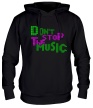 Толстовка с капюшоном «Dont stop the music» - Фото 1