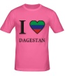 Мужская футболка «I love Dagestan» - Фото 1