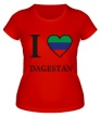 Женская футболка «I love Dagestan» - Фото 1