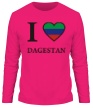 Мужской лонгслив «I love Dagestan» - Фото 1