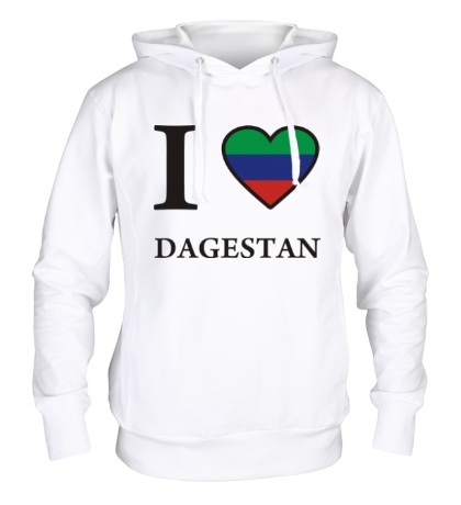 Толстовка с капюшоном I love Dagestan