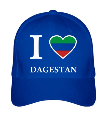 Бейсболка I love Dagestan