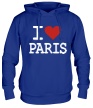 Толстовка с капюшоном «I love Paris» - Фото 1