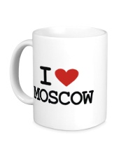 Керамическая кружка I love Moscow