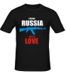 Мужская футболка «Из России с Любовью!» - Фото 1