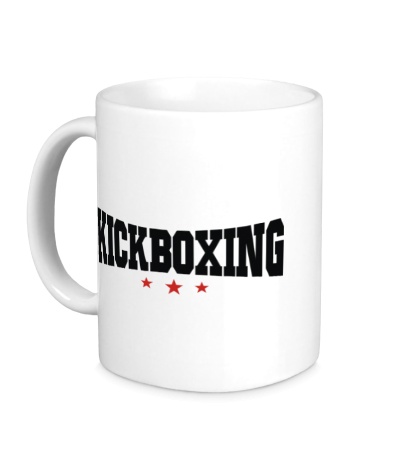 Керамическая кружка Kickboxing