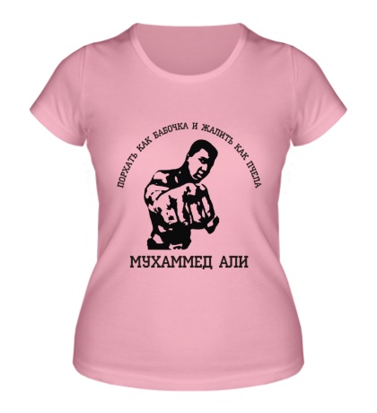 Женская футболка Мухаммед Али