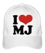 Бейсболка «I Love MJ» - Фото 1